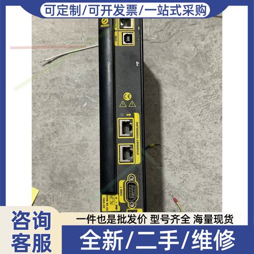 议价议价9040P1U0B0