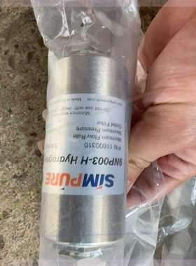 议价SIMPURE先普氢气纯化器 9NP003-H 3SLM 1