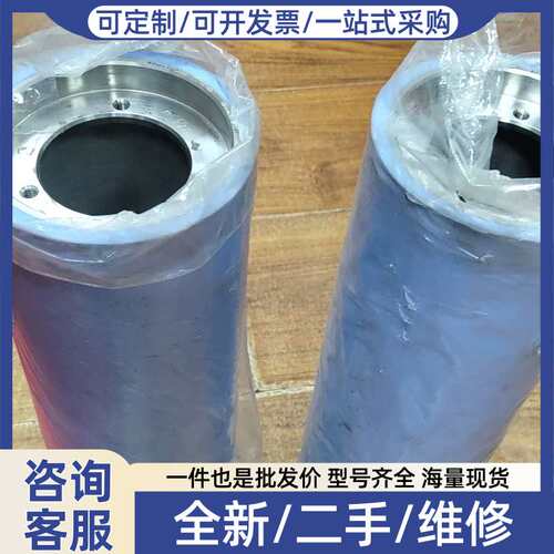 议价（Tetra Pak）无菌包装设备专用的聚氨酯胶辊，是乳