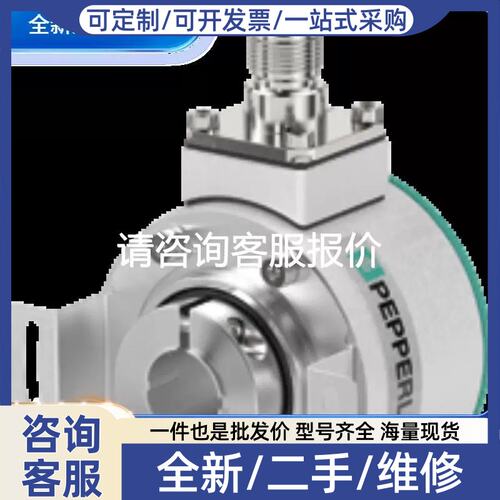 议价议价 编码器 E58IL-H12BA5-1024UD1-RC1