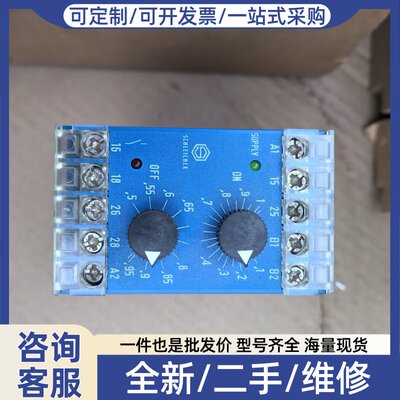 议价Schleicher继电器 SXT12-117安全