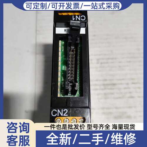 议价MUSASINO MIP- SB2(MEW-305B/308
