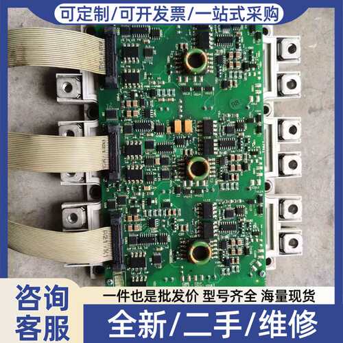 议价AGDR-71C，，实物拍摄，成色漂亮，需要联系