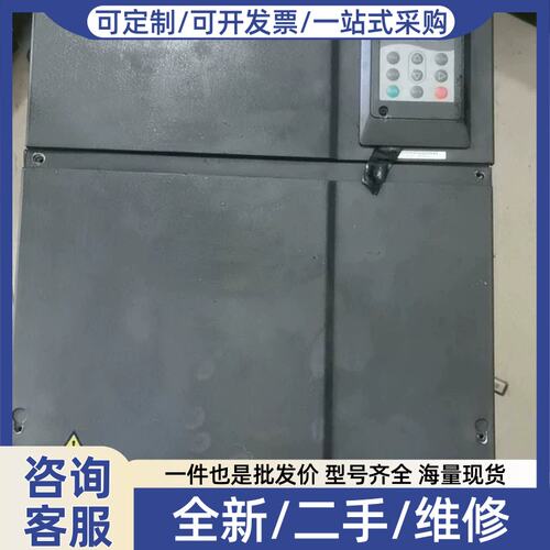 议价议价MD320NT55G 55kw变频器