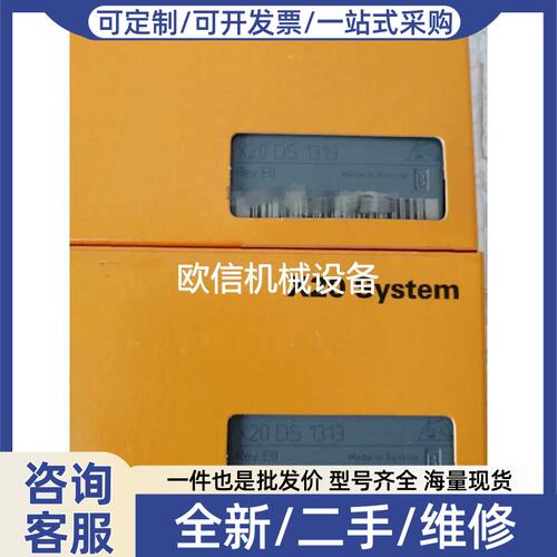 议价议价4p3040.01-490 4PP320.0571-35 8MSA6S.R0-B400-1PLC议