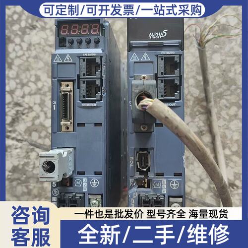 议价议价伺服驱动器RYH401F5-VV2 400W