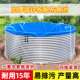 大型户外加厚圆形蓄水池铁皮桶水箱高密度养殖支架镀锌板帆布鱼池