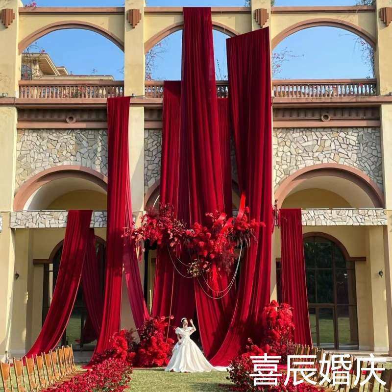 红色布幔婚礼户外活动会议布置婚庆舞台吊顶周岁装饰牛奶丝弹力布,节庆用品/礼品,节庆布艺用品,淘宝优惠券,粉丝福利购,淘宝优惠卷