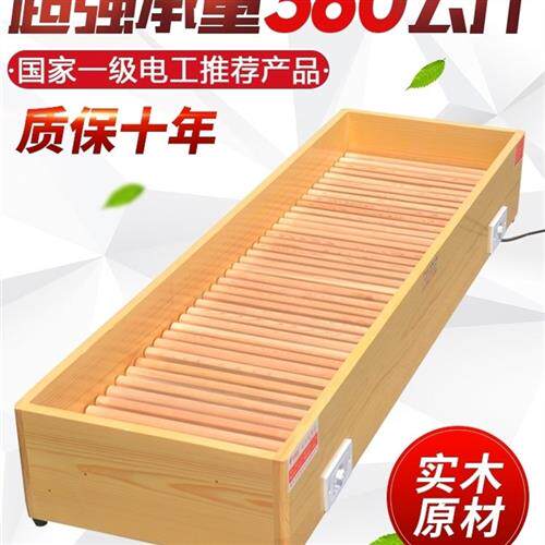 长方形烘脚烤脚器电火桶暖脚神器烤火器电烤火炉实木取暖器家用