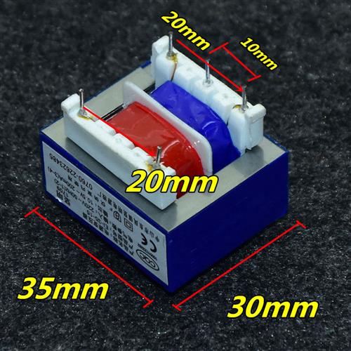 吸油烟机配件220V转10.5V200MA热水器消毒柜抽油烟机电源变压器