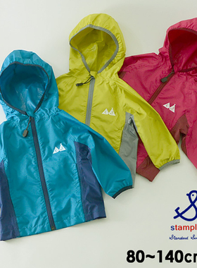 日本stample儿童户外冲锋衣男女宝宝防风防水外套