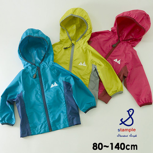 日本stample儿童户外防水冲锋衣