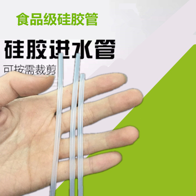 硅胶管毛细管软管透明