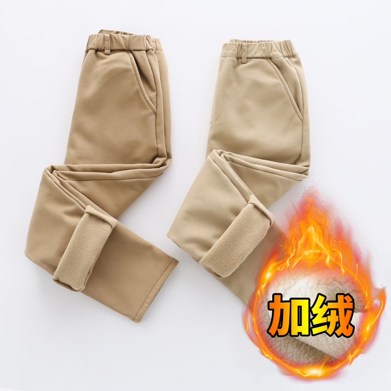 儿童卡其色加绒保暖一体绒校服裤