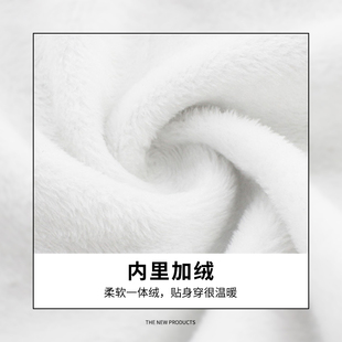 男童白衬衫秋冬长袖小学生打底校服儿童白色衬衣男大加绒加厚