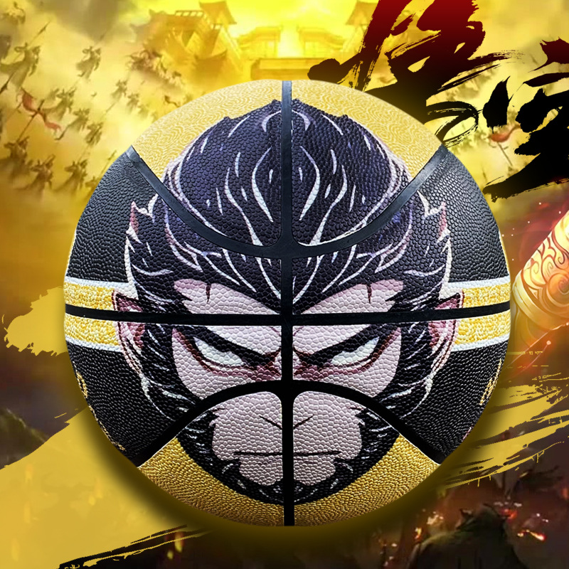 三环悟空篮球齐天大圣7号礼盒