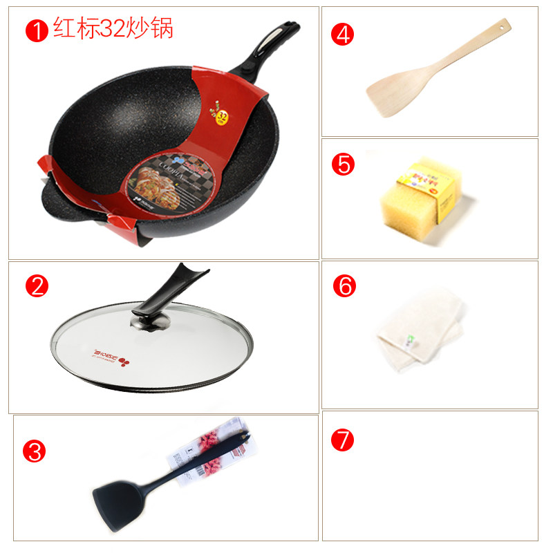 石锅电磁炉通用炒锅 art麦饭石不粘锅家用韩国进口正品kitchen-|ruв категории кухня/посуда, посуда, горшок/горшок/чайник, сковородка - от Buy2taobao.com для оказания профессиональной услуги покупки агента Taobao