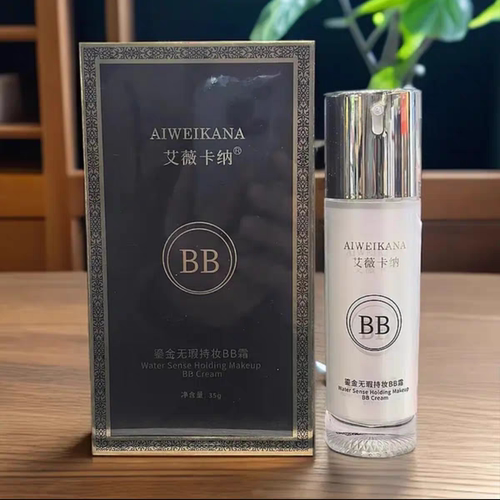 正品艾薇卡娜鎏金持妆bb霜遮瑕轻薄养肤保湿混干持久不脱妆