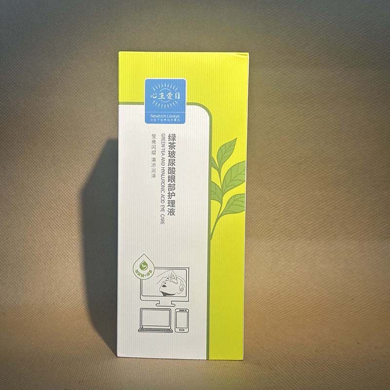 【官方正品】原福瑞达心生爱目眼部护理液洗眼液眼部清洁眼干疲劳