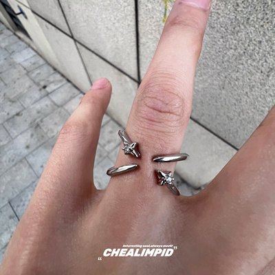 CHEALIMPID/.星芒准星小众设计戒指街头嘻哈潮男女高级感开口指环