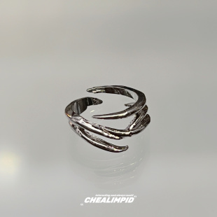 CHEALIMPID/.不规则爪牙戒指高级感小众设计冷淡风嘻哈潮开口指环