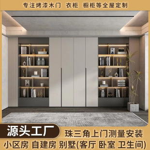 全屋定制书房书柜定做高级灰欧松板PET肤感柜门开放式 对称设计
