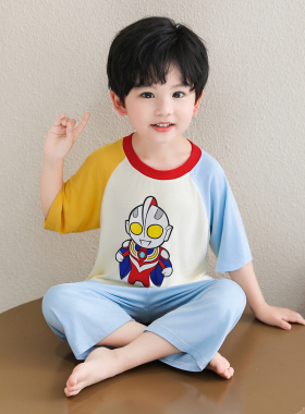 奥特曼莫代尔睡衣男儿童夏季薄款2026新款宝宝小孩春秋家居空调服