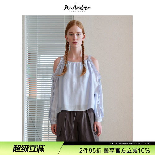 W.Amber桑蚕丝露肩木耳边珠绣小衫女2026夏季新款设计感衬衫上衣