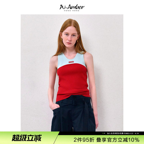 W.Amber假两件U领撞色针织背心女2026夏季新款修身百搭无袖上衣