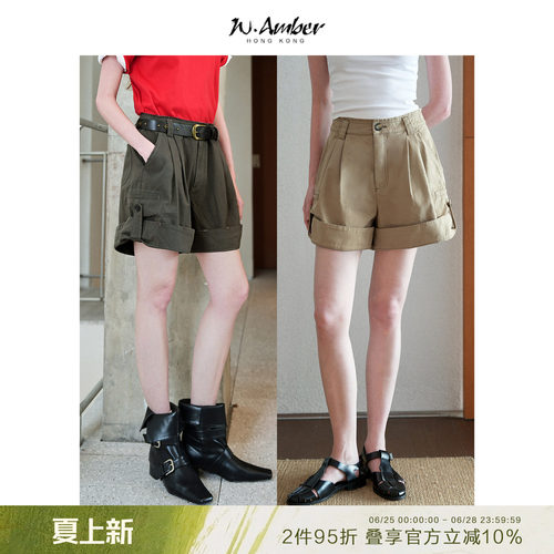 W.Amber100%棉松弛感高腰翻边百慕大A字工装短裤女2026年夏季新款
