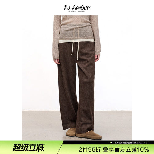 W.Amber莱赛尔羊毛混纺橡筋腰气质复古直筒休闲裤女2026夏季新款