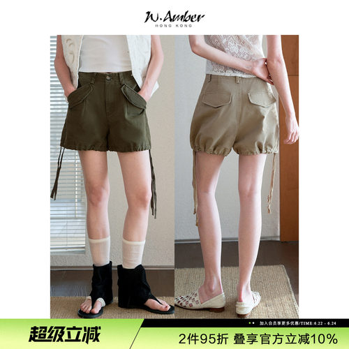 W.Amber100%棉脚口抽绳复古高腰直筒廓形花苞短裤女2026夏季新款