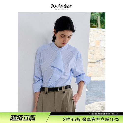 W.Amber精梳棉立领长袖衬衫女2026夏季新款设计感休闲衬衣上衣