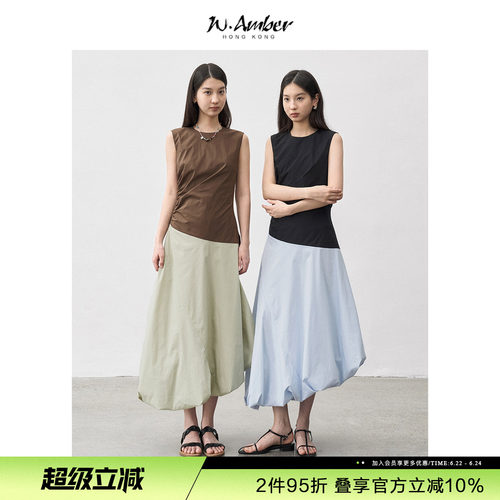 W.Amber拼色无袖背心连衣裙女2026夏季新款设计感显瘦花苞裙长裙