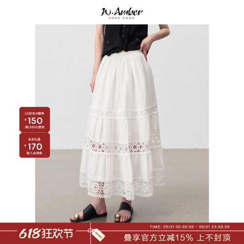 W.Amber白色全棉镂空拼接半裙女2026夏季新款高腰显瘦A字半身裙