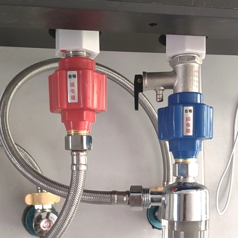 专用挂墙通用通用型隔电墙混水阀接头U型阀花洒防触电防火墙外置