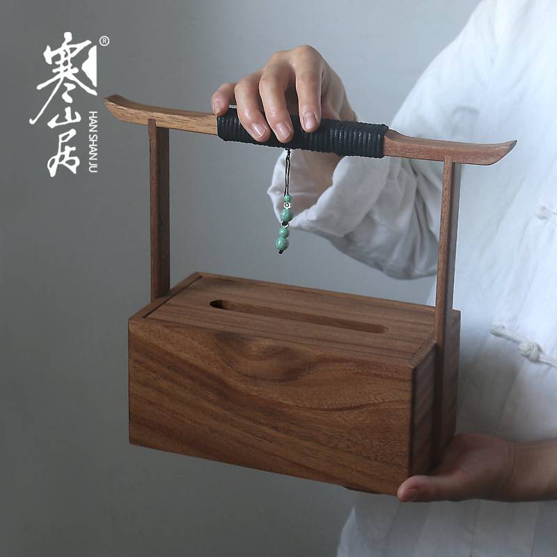 xxp4胡桃木纸巾盒中式官帽纸巾收纳盒实木遥控器抽纸盒古风纸盒
