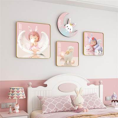 儿童房背景墙面装饰画女孩粉色公主房间壁画高级感卧室画床头挂画