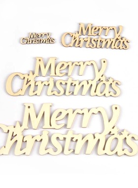 圣诞快乐木牌“Merry Christmas