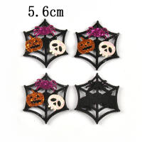Halloween decorative pumpkin, ghost bat, skull, children's props, decorative diy handmade accessories 8 pieces thumbnail 4
