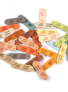 韩国绒Hand Made彩色手工制作布标布贴服饰包包围巾DIY标签铭牌