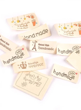 米色纯棉Handmade服装领标手工折边布标布贴服饰标签50个/包