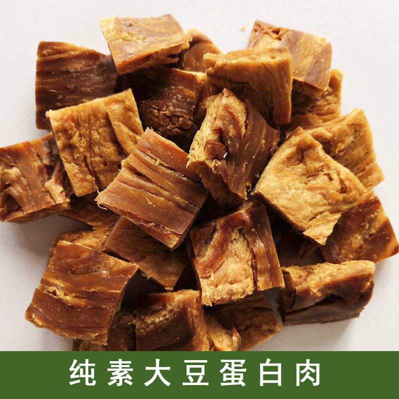 纯素肉大豆蛋白植物素肉豆筋皮干笋加厚500g*2袋佛家斋饭菜仿荤肉