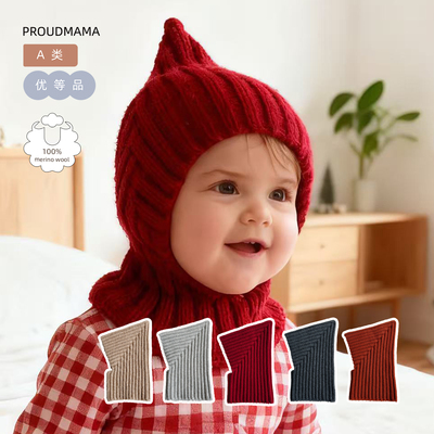 围脖一体羊毛帽子保暖护脖