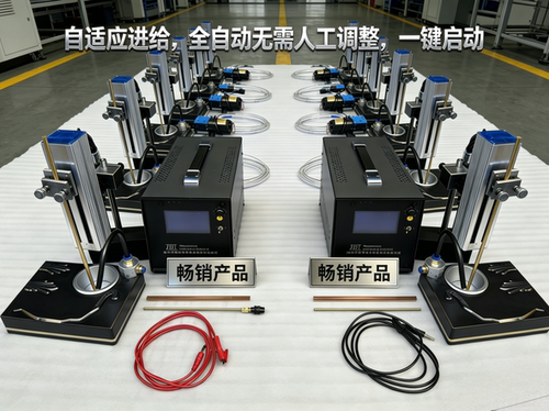 电火花机，模具火花机、塑胶模火花机、五金模火花机、精密火花机
