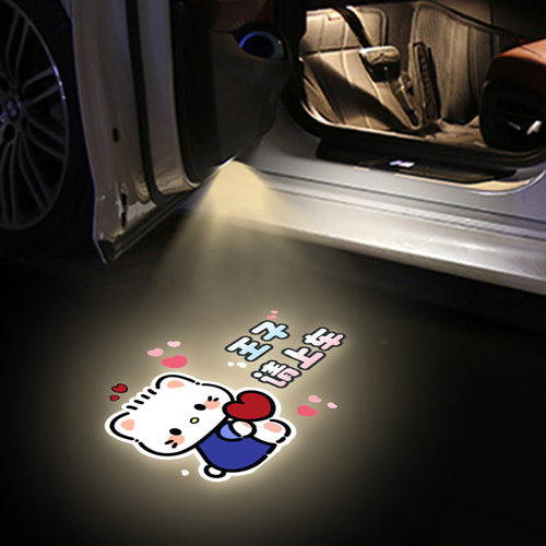 迎宾灯车门灯王子请上车氛围灯车用卡通通用投影灯高清汽车氛围灯