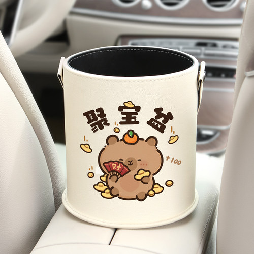 可爱车载皮革垃圾桶多功能悬挂置物桶汽车便携小号雨伞杂物收纳桶