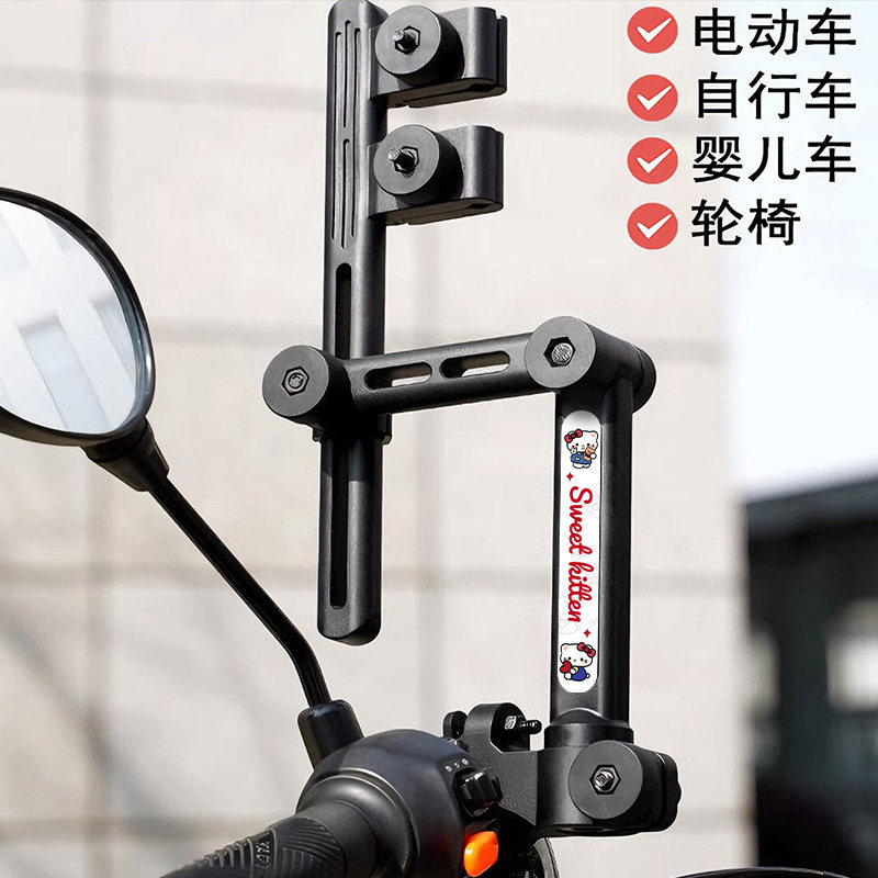 电动车雨伞支架电瓶车伞架自行车遮阳伞支撑架婴儿推车撑伞器,自行车/骑行装备/零配件,自行车撑伞架,淘宝优惠券,粉丝福利购,淘宝优惠卷