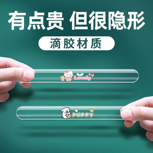 车门防撞条隐形汽车开门边防刮蹭保护贴透明可爱后视镜防碰撞神器