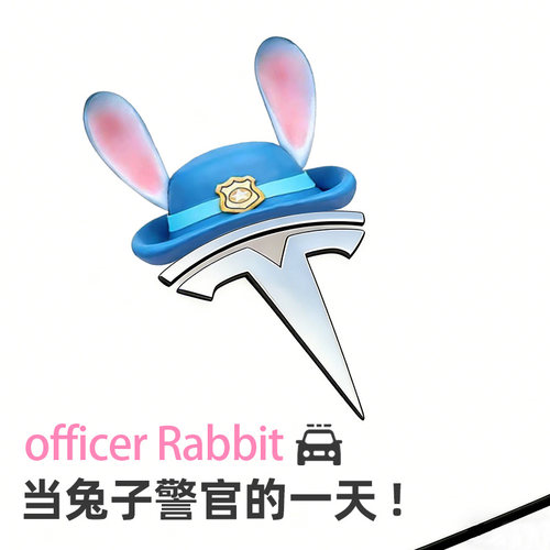 特斯拉朱迪兔耳朵车标装饰贴